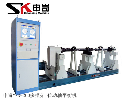 1694584198616277.jpg 200kg傳動軸平衡機(jī)