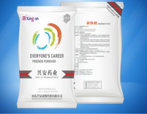 攜手老牌獸藥廠家，共創(chuàng)區(qū)域代理新機(jī)遇