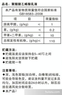 誠招川凱環(huán)保液體壁紙代理經(jīng)銷商，免費(fèi)加盟，共創(chuàng)創(chuàng)業(yè)未來
