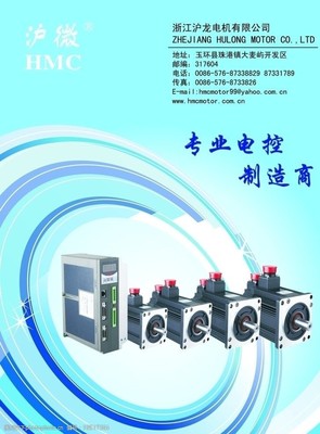 工業產品廣告稿設計圖片的藝術 如何打造引人注目的視覺營銷